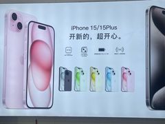 -修卜凡二手严选店·手机维修·回收租赁(川沙地铁站店)