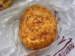 -鲍师傅糕点(大沽南路店)