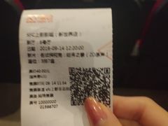 -SFC上影影城(新世界店)