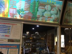 -包顺兴面馆(长乐路店)