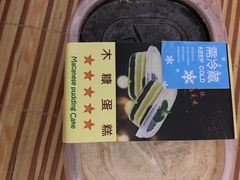 -壹谷多面包生日蛋糕 (三和店)