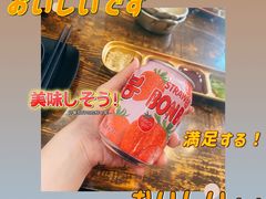 -胡悦里韩式烤肉(芝罘万达广场店)