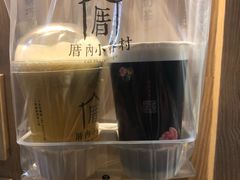 -厝内小眷村(西单大悦城店)