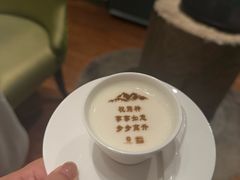 -北京宴(丰台总店)