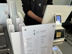 -元生咖啡(陶溪川店)