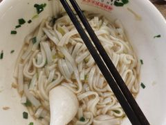 肉丝粉-易裕和·长沙米粉(竹塘西路店)