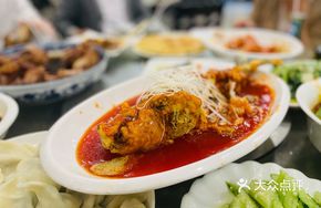 Crispy Fish with Prosperity