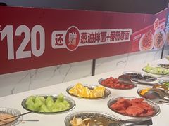 -豪客来牛排(海沧阿罗海店)