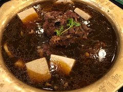 -芦月轩羊蝎子(北蜂窝店)