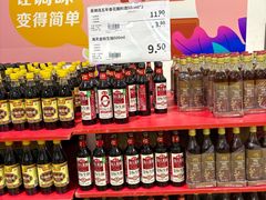 -麦德龙(包河店)