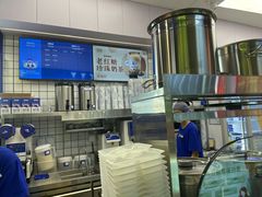 -煲珠公·老红糖珍珠奶茶(长宁龙之梦店)