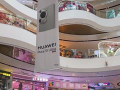 -万达广场(临港店)