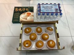 -山姆会员商店(上海浦东店)