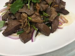-鹅城