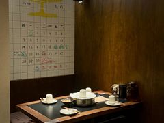 -贰醒·私房小院烧烤 (太古里店)