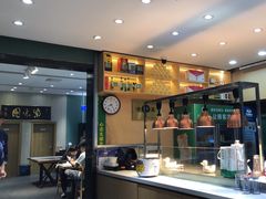 -紫光园(创始店)