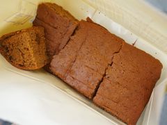枣糕王-馋嘴诱惑