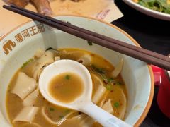 -唐河王记·南阳民间菜(国基路店)