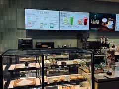 -星巴克臻选(深圳嘉里建设广场店)