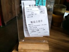 -猛料鸭仔饭(赤坎店)