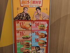 -麦当劳(西单明珠店)