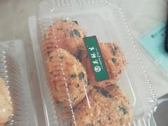 -吴记·吴酥生PASTRY宫廷酥饼