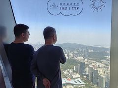-傲廬·云端餐厅·深圳柏悦酒店