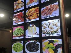 -九层海鲜塔(市南店)