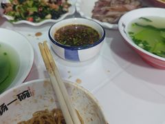 -肠一碗(瀚林银座店)