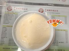 -义顺牛奶公司