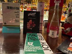 -Joy酒隐(西湖店)