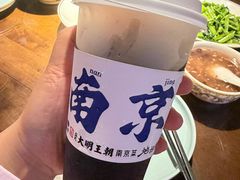 -应天大明王朝·南京菜(中山陵店)