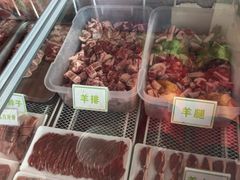 -313羊庄(望京店)