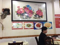 iphone_upload_pic-盛记顺德高佬猪杂粥