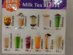-皇室假期美食水疗会(春风路店)