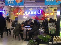 -物美超市(金宝街店)
