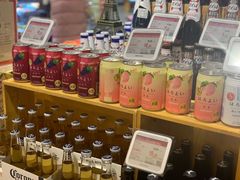 -blt精品超市(高德置地冬广场店)
