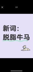 -归位瑜伽＆普拉提馆