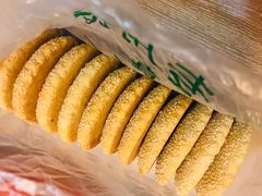 -清真全盛斋传统糕点(西羊市店)