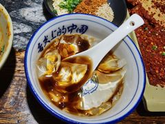-晓宇重庆火锅(大唐不夜城店)