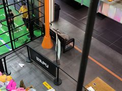 -DEDE APU潮玩运动聚乐部(观音桥店)