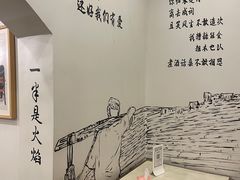 -正南齐北·老街糯米团(洪崖洞店)