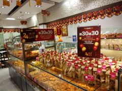 -味多美(上南路店)