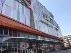 -吾悦广场(南京鼓楼店)