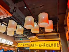 -李犟大爆鳝面·手工蟹黄包(湖滨西湖店)
