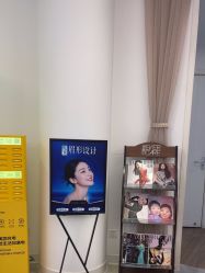 点击看大图 -天津伊美尔医疗整形美容专科医院