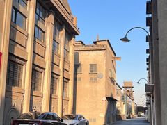 -半岛1919创意园区