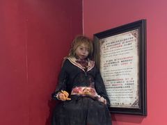 -恐怖游戏(湖滨店)