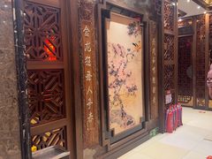 -盈春大饭店(千山路店)