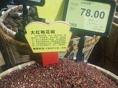 -旺豪阳光超市(友谊阳光城店)